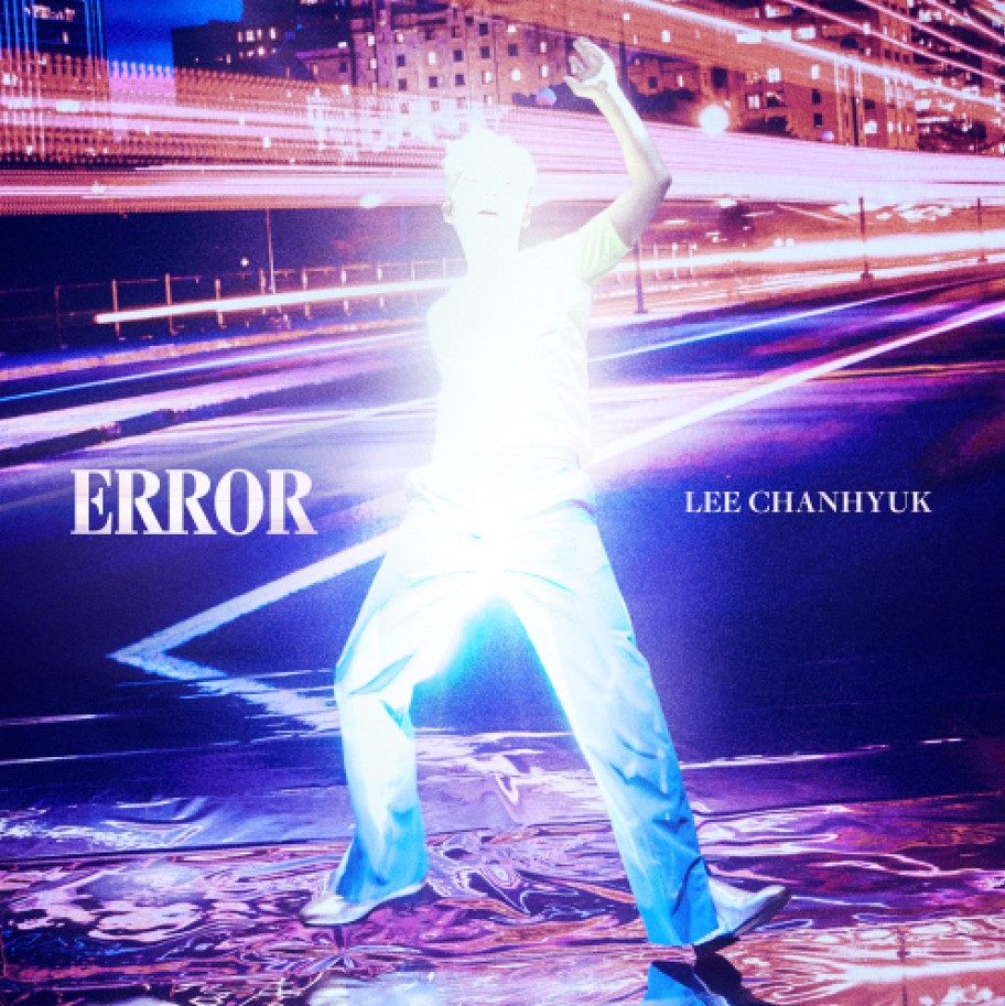 ERROR cover